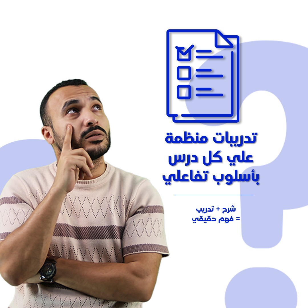صورة واتساب بتاريخ 2025-06-17 في 1